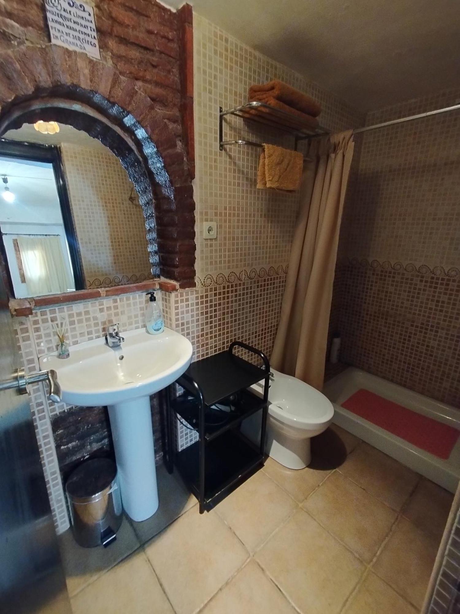 Apartamento Completo Reformado En Arco De Elvira - Centro Гранада Стая снимка